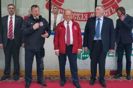 Г.А. Зюганов посетил Ледовый дворец «Витязь» в подмосковном Подольске