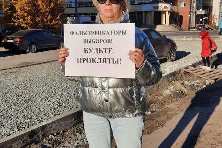 Ямало-Ненецкий автономный округ. Фальсификаторов выборов – под суд!