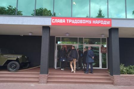 Продолжается визит Председателя ЦК КПРФ Г.А. Зюганова в Нижний Новгород