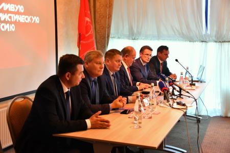 Рабочий визит Г.А. Зюганова в Нижний Новгород. Итоговый репортаж
