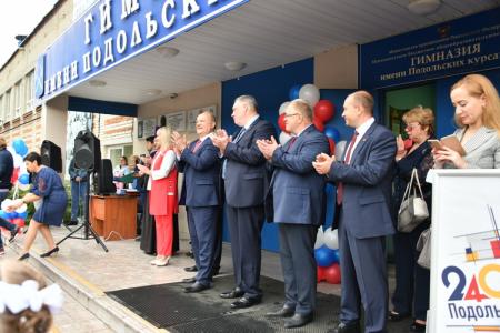 Итоговый репортаж о рабочей поездке Г.А. Зюганова в подмосковный город Подольск