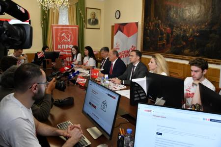 Готовность №1! Г.А. Зюганов дал старт работе федерального центра КПРФ по контролю за выборами