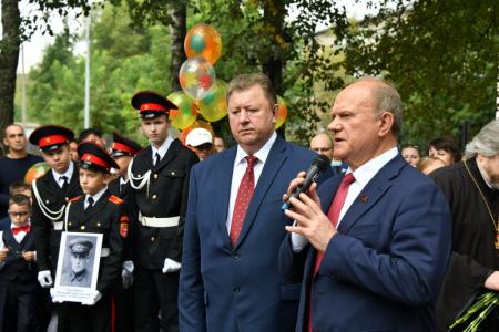 Итоговый репортаж о рабочей поездке Г.А. Зюганова в подмосковный город Подольск