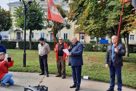 Народный сход в Тамбове