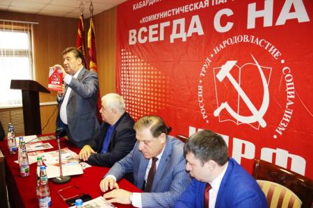 Лидер ставропольских коммунистов Виктор Гончаров: Добиваться проведения честных выборов!