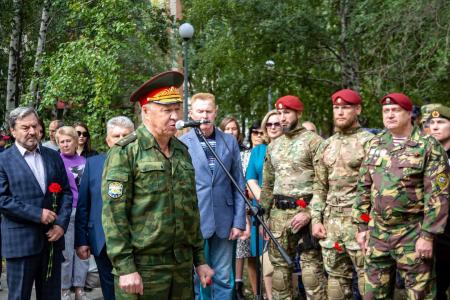 Генерал-лейтенант В.И. Соболев принял участие в Дне солидарности в борьбе с терроризмом в Тюмени