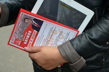 Московская область. Александр Наумов: Деревня - это сердце и душа России!