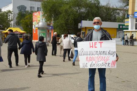 Акция протеста в столице Калмыкии