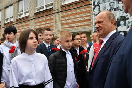 Итоговый репортаж о рабочей поездке Г.А. Зюганова в подмосковный город Подольск