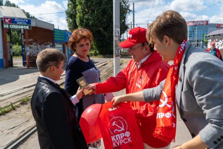 Мобильная агитгруппа КПРФ на улицах Курска