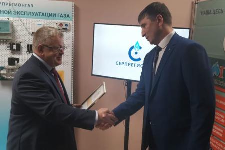 Московская область. Депутат-коммунист Александр Наумов поздравил работников «Серпрегионгаза» с профессиональным праздником