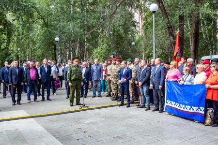 Генерал-лейтенант В.И. Соболев принял участие в Дне солидарности в борьбе с терроризмом в Тюмени