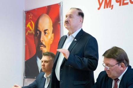 Н.Н. Иванов провел заседание областного Совета сторонников КПРФ в Курске