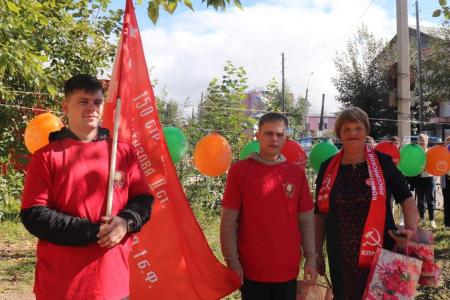 Забайкальский край. Детям войны посвящается
