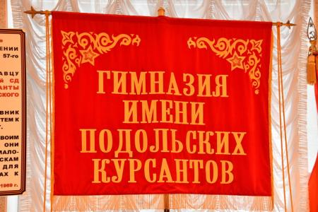 Итоговый репортаж о рабочей поездке Г.А. Зюганова в подмосковный город Подольск
