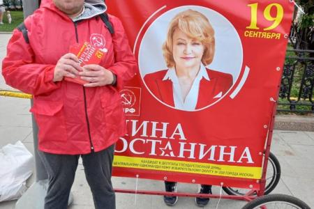 Нина Останина борется за победу в самом центре Москвы!