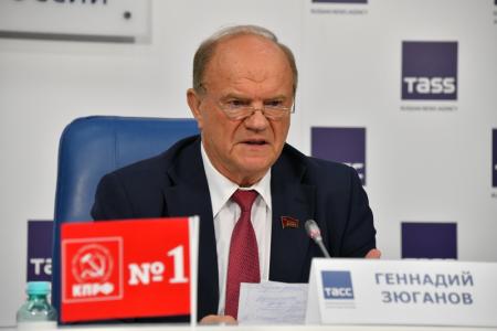 В ИА ТАСС состоялась пресс-конференция, посвященная развитию малых городов и устойчивому развитию села