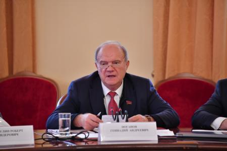 Россия сегодня и завтра: стратегии развития и модели будущего. Круглый стол фракции КПРФ в Государственной Думе
