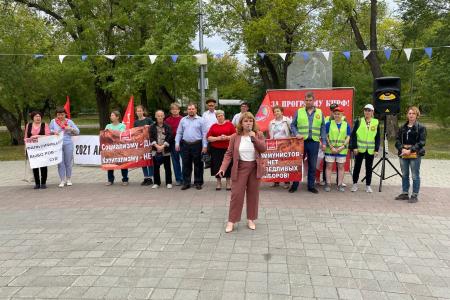 Акция «Антикапитализм» прошла в Тюмени