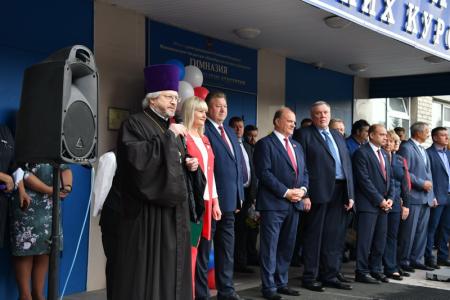 Итоговый репортаж о рабочей поездке Г.А. Зюганова в подмосковный город Подольск