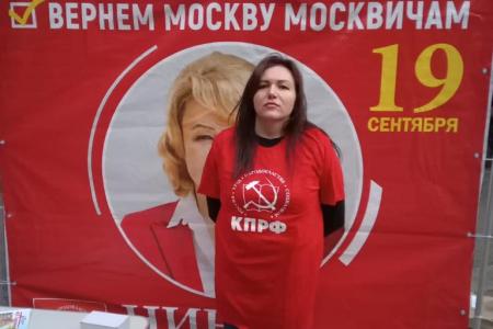 Нина Останина борется за победу в самом центре Москвы!