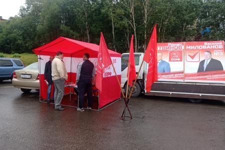 Камчатка. Коммунисты продолжают агитационную работу