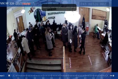 Кировская область. Первый день голосования