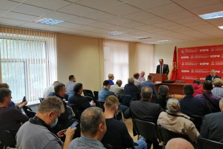 Большие выборы: коммунисты Подмосковья готовы к решающей борьбе!