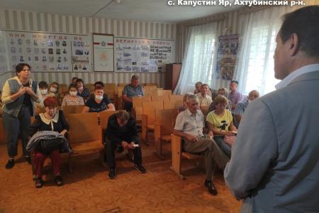 Астраханская область: кандидаты в депутаты Госдумы Н.В. Арефьев и Х.А. Аитов провели 12 встреч с избирателями за 4 дня