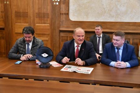 Рабочий визит Г.А. Зюганова в Нижний Новгород. Итоговый репортаж