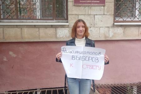 Волгоградские коммунисты и комсомольцы вышли на акцию протеста в Краснооктябрьском районе