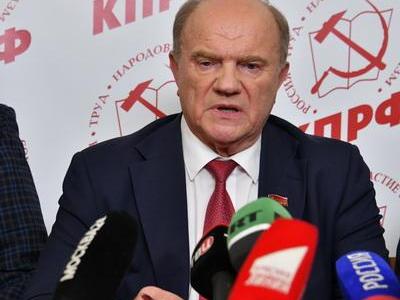 О результатах выборов депутатов Госдумы. Брифинг Центрального штаба КПРФ