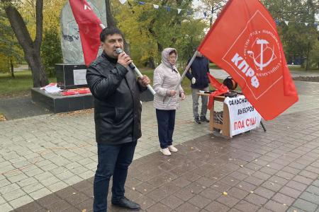 Тюменцы вышли на митинг против массовых фальсификаций на выборах