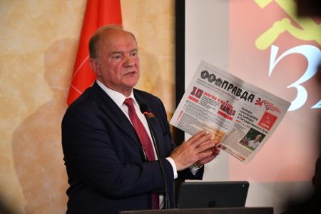Рабочий визит Г.А. Зюганова в Нижний Новгород. Итоговый репортаж