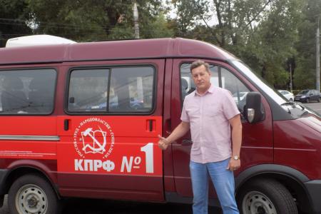 Воронежская область. Как встречают День знаний в системе профобразования