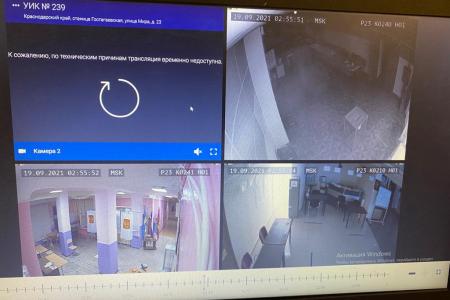 Краснодарский край. В Анапе на УК 02-39 зафиксированы манипуляции с числом выданных бюллетеней