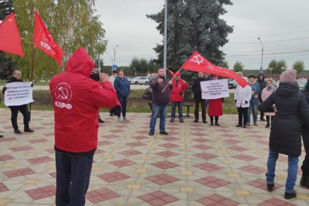 Свердловская область. Массовые акции протеста по итогам выборов 2021