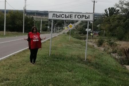 Агитбригады в Тамбовском районе