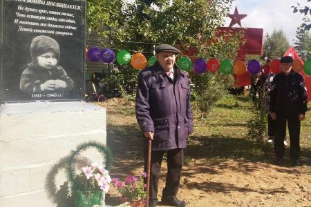 Забайкальский край. Детям войны посвящается