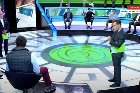 Александр Ющенко в программе «НТВ» «Место встречи»: Ради минутной славы в Интернете стримеры угрожают жизни людей