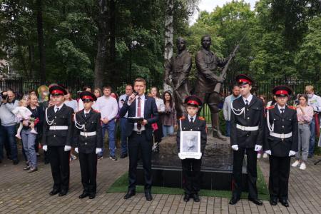 Урок мужества в гимназии имени Подольских курсантов