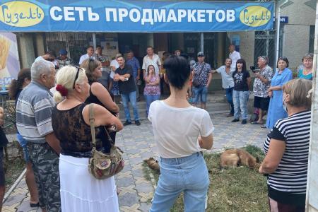 Александр Тарнаев: приватизация пруда в Чернополье незаконна!