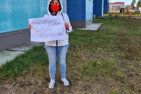 Ямало-Ненецкий автономный округ. Фальсификаторов выборов – под суд!