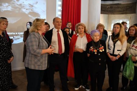 «Дорогой отцов-победителей». Г.А. Зюганов посетил Музей Победы в городе Москве