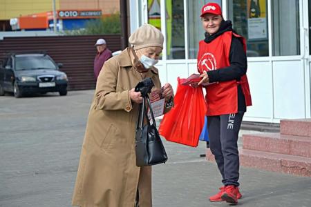 Московская область. Мы за - Александра Наумова! За КПРФ!