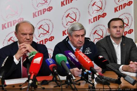 О результатах выборов депутатов Госдумы. Брифинг Центрального штаба КПРФ