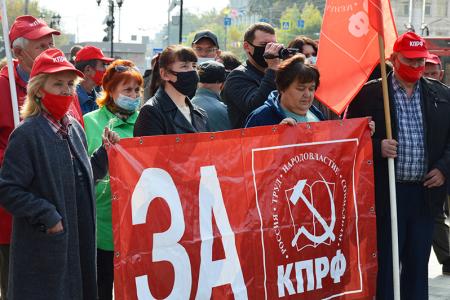 В Иваново прошла итоговая встреча с кандидатами в депутаты Государственной Думы от КПРФ