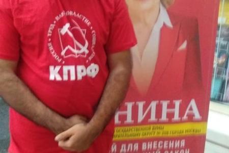 Нина Останина борется за победу в самом центре Москвы!