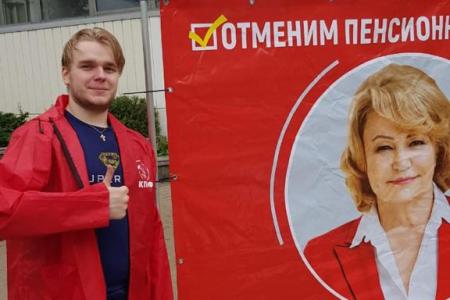 Нина Останина борется за победу в самом центре Москвы!