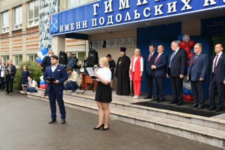 Итоговый репортаж о рабочей поездке Г.А. Зюганова в подмосковный город Подольск